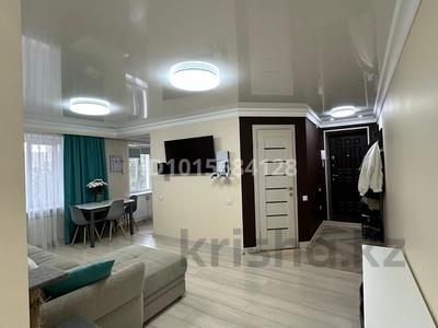 3-комнатная квартира · 59 м² · 5/9 этаж, мкр Новый Город, Абдирова 15 — Абдирова - Ерубаева за 37 млн ₸ в Караганде, Казыбек би р-н