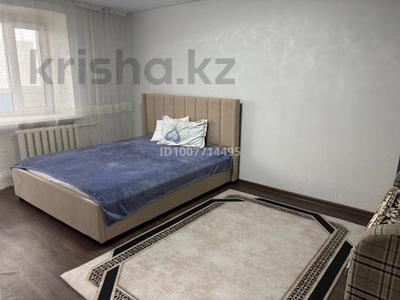 1-бөлмелі пәтер · 32 м² · 4/5 қабат, Луначарского 228 — Вокзал, бағасы: 140 000 〒 в Щучинске