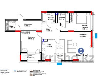 3-бөлмелі пәтер · 104.5 м² · 4/17 қабат, Толе би 52 — Конаева, бағасы: 108 млн ₸ в Астане, Нура р-н