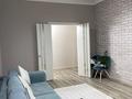 2-комнатная квартира · 57 м² · 10/18 этаж, Розыбакиева 320 — Ескараева за 77 млн ₸ в Алматы, Бостандыкский р-н — фото 4