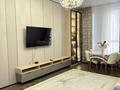 2-бөлмелі пәтер · 48 м² · 9/13 қабат, Райымбека 348/2, бағасы: 400 000 ₸ в Алматы, Ауэзовский р-н — фото 10