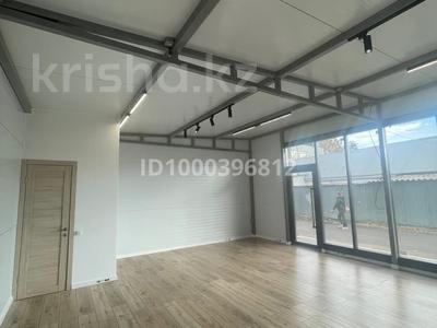 Еркін · 50 м², бағасы: 350 000 〒 в Павлодаре