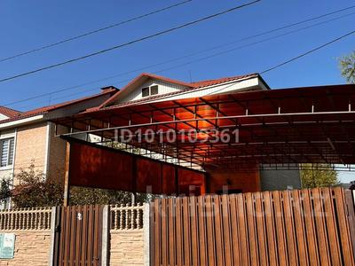 Часть дома · 3 комнаты · 100 м² · 3 сот., мкр Карасу 25/3 — Дулат бабатайулы 25/3 за 51 млн ₸ в Алматы, Алатауский р-н