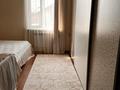 Часть дома · 3 комнаты · 100 м² · 3 сот., мкр Карасу 25/3 — Дулат бабатайулы 25/3 за 47 млн ₸ в Алматы, Алатауский р-н — фото 12