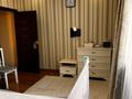 Часть дома · 3 комнаты · 100 м² · 3 сот., мкр Карасу 25/3 — Дулат бабатайулы 25/3 за 47 млн ₸ в Алматы, Алатауский р-н — фото 15