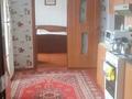 Отдельный дом • 4 комнаты • 100 м² • 4 сот., Ломоносова 50б за 29 млн 〒 в Талгаре — фото 7