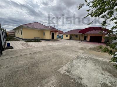 Часть дома • 4 комнаты • 163 м² • 10 сот., мкр Кокарна, 3 за 38 млн 〒 в Атырау, мкр Кокарна