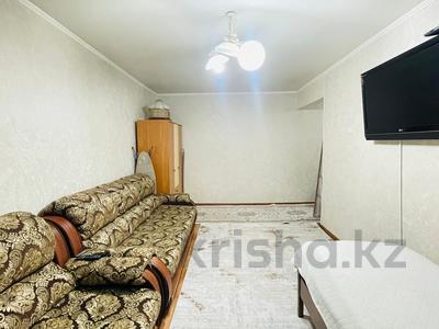 1-бөлмелі пәтер · 32 м² · 1/5 қабат, Сатпаева 127 — Брусиловского, бағасы: 25.5 млн ₸ в Алматы, Бостандыкский р-н
