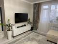 2-комнатная квартира · 71 м² · 6/12 этаж, мкр Уркер, Е 15 9 за 38.5 млн ₸ в Астане, Нура р-н — фото 12
