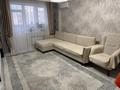 2-комнатная квартира · 71 м² · 6/12 этаж, мкр Уркер, Е 15 9 за 38.5 млн ₸ в Астане, Нура р-н — фото 13