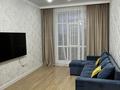 1-комнатная квартира · 41 м² · 7/9 этаж, Ш.Калдаякова 40 — А30 за 200 000 ₸ в Астане