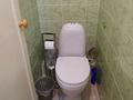 2-комнатная квартира · 44.6 м² · 4/4 этаж, Сейфуллина 59а за 27 млн ₸ в Алматы, Турксибский р-н — фото 5
