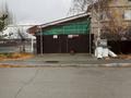 Отдельный дом · 7 комнат · 260 м² · 10 сот., 13 МИКРОРАЙОН 33 за 62 млн 〒 в Лисаковске — фото 2