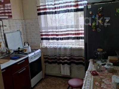 2-бөлмелі пәтер · 45 м² · 2/4 қабат, мкр Жилгородок, мкр спутник 3 — Дина, бағасы: 11 млн 〒 в Актобе, мкр Жилгородок