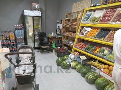 Магазины и бутики · 17 м² за 75 000 ₸ в Астане, Алматы р-н