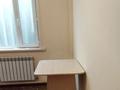 1 комната · 18 м² · 2 этаж, улица Сейфуллина 48/3 — ТД Артем за 90 000 ₸ в Астане, р-н Байконур — фото 3