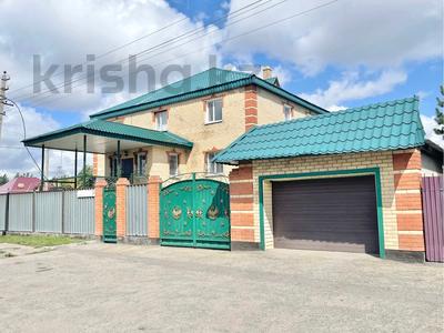 Отдельный дом · 10 комнат · 520 м² · 12 сот., Косшыгулулы — Зеленая роща за 260 млн 〒 в Астане, Сарыарка р-н