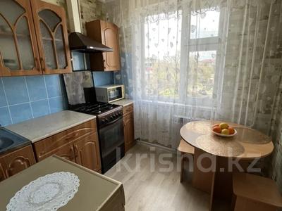 3-комнатная квартира · 49 м² · 4/5 этаж, Айтиева 74 за 140 000 ₸ в Уральске