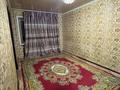 2-комнатная квартира · 44 м² · 1/4 этаж, Горького 68 — Возле Народного банка за 7.5 млн ₸ в Рудном — фото 2