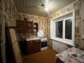 2-комнатная квартира · 44 м² · 1/4 этаж, Горького 68 — Возле Народного банка за 7.5 млн ₸ в Рудном — фото 6