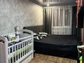 2-бөлмелі пәтер · 46 м² · 4/5 қабат, 11-микрорайон, бағасы: 5.5 млн ₸ в Житикаре — фото 7