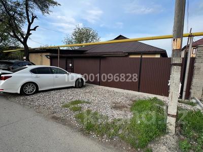 Свободное назначение · 500 м² за ~ 155.6 млн 〒 в Алматы, Турксибский р-н