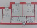 2-бөлмелі пәтер · 44 м² · 5/10 қабат, Дулатова 208 — Пересечение с Засядко, бағасы: 13.9 млн ₸ в Семее — фото 9