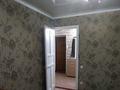 2-бөлмелі пәтер · 44 м² · 5/10 қабат, Дулатова 208 — Пересечение с Засядко, бағасы: 13.9 млн ₸ в Семее — фото 3