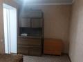 2-бөлмелі пәтер · 44 м² · 5/10 қабат, Дулатова 208 — Пересечение с Засядко, бағасы: 13.9 млн ₸ в Семее — фото 6