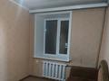 2-бөлмелі пәтер · 44 м² · 5/10 қабат, Дулатова 208 — Пересечение с Засядко, бағасы: 13.9 млн ₸ в Семее — фото 7
