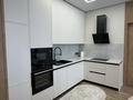 3-комнатная квартира · 68.5 м² · 9/12 этаж, мкр Акжар, Белжайлау 47а за 72 млн ₸ в Алматы, Наурызбайский р-н
