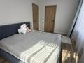 3-комнатная квартира · 68.5 м² · 9/12 этаж, мкр Акжар, Белжайлау 47а за 72 млн ₸ в Алматы, Наурызбайский р-н — фото 4