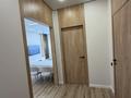 3-комнатная квартира · 68.5 м² · 9/12 этаж, мкр Акжар, Белжайлау 47а за 72 млн ₸ в Алматы, Наурызбайский р-н — фото 7