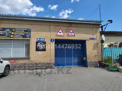 Азс, автосервисы и автомойки · 45 м² за 200 000 ₸ в Караганде, Казыбек би р-н
