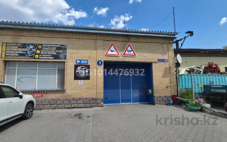 Азс, автосервисы и автомойки · 45 м² за 200 000 ₸ в Караганде, Казыбек би р-н — фото 2