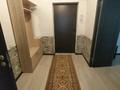 1-комнатная квартира · 46.6 м² · 2/9 этаж, Қарлығаш 5/15 за 160 000 ₸ в Каскелене — фото 6