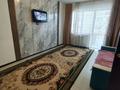 1-комнатная квартира · 46.6 м² · 2/9 этаж, Қарлығаш 5/15 за 160 000 ₸ в Каскелене — фото 14