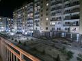1-комнатная квартира · 46.6 м² · 2/9 этаж, Қарлығаш 5/15 за 160 000 ₸ в Каскелене — фото 2