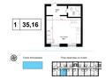 1-комнатная квартира · 35.16 м² · 4/5 этаж, Иманова бн за ~ 14.2 млн ₸ в Астане — фото 2