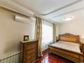 5-бөлмелі пәтер · 205 м² · 3/15 қабат, Азербайжана Мамбетова 16, бағасы: 114 млн ₸ в Астане, Сарыарка р-н — фото 4