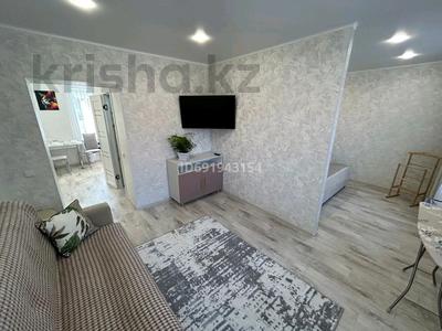 1-бөлмелі пәтер · 30 м² · 1/2 қабат, Абая 16 — Магазин Плаза, бағасы: 20 000 ₸ в Бурабае