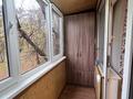 2-бөлмелі пәтер · 46 м² · 2/5 қабат, 11-й микрорайон, 11-й микрорайон 190А — За аптекой Zerde, бағасы: 19.5 млн ₸ в Шымкенте, Енбекшинский р-н — фото 10