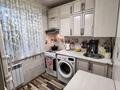 2-бөлмелі пәтер · 46 м² · 2/5 қабат, 11-й микрорайон, 11-й микрорайон 190А — За аптекой Zerde, бағасы: 19.5 млн ₸ в Шымкенте, Енбекшинский р-н — фото 11
