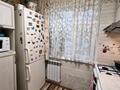 2-бөлмелі пәтер · 46 м² · 2/5 қабат, 11-й микрорайон, 11-й микрорайон 190А — За аптекой Zerde, бағасы: 19.5 млн ₸ в Шымкенте, Енбекшинский р-н — фото 12