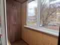 2-бөлмелі пәтер · 46 м² · 2/5 қабат, 11-й микрорайон, 11-й микрорайон 190А — За аптекой Zerde, бағасы: 19.5 млн ₸ в Шымкенте, Енбекшинский р-н — фото 9