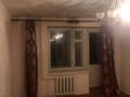 3-комнатная квартира · 63 м² · 4/5 этаж, мкр. Зачаганск пгт, 25 чапаевская дивизия — Район жазиры за 16.5 млн ₸ в Уральске