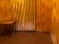 3-комнатная квартира · 63 м² · 4/5 этаж, мкр. Зачаганск пгт, Жазира 1 за 15.5 млн 〒 в Уральске — фото 6