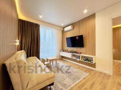 3-бөлмелі пәтер · 70 м² · 3/10 қабат, Карасай батыра 119/95, бағасы: 78 млн ₸ в Алматы, Алмалинский р-н