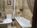 1-комнатная квартира · 39 м² · 14/15 этаж, Зенкова 59 за 30 000 ₸ в Алматы, Медеуский р-н — фото 17