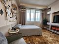 1-комнатная квартира · 39 м² · 14/15 этаж, Зенкова 59 за 30 000 ₸ в Алматы, Медеуский р-н — фото 12